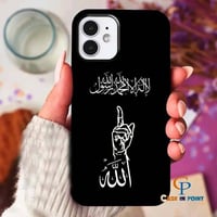 متوفر طباعة كفرات  ٠٧٧٢٨٧٩٩٠٩٦ https://www.instagram.com/nona_nona_sto...