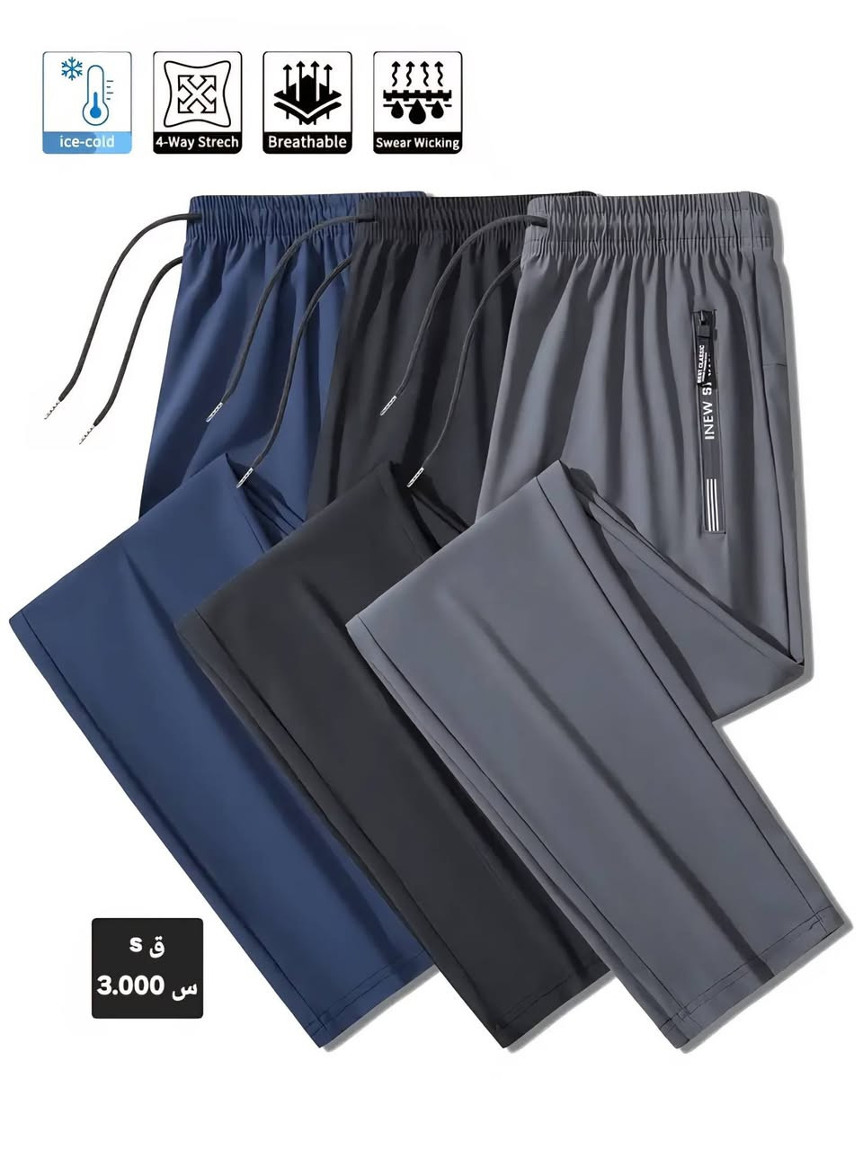 يوجد توصيل لجميع محافظات العراق


**إذا كنت صاحب هذا الإعلان وتريد حذفه لأي سبب، رجاءا أرسل رسالة إلى الدعم الفني**