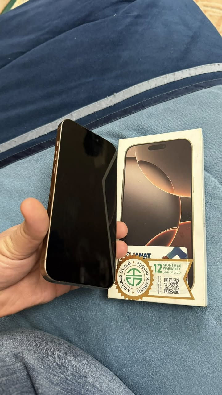 ايفون 16 برو ماكس
ذاكره 256
بطاريه 94 
الجهاز شخط مابي على شرط 
لون الجديد صحراوي 
كامل غراض 

عنوان النجف الاشرف 
سعره 1225 نهايته 
***********
