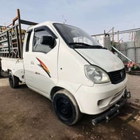 هيفا • جاهزه • تكريت