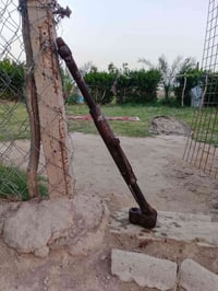 جسر البيع ٠٧٧٦٦٢٤٧٦٤٥