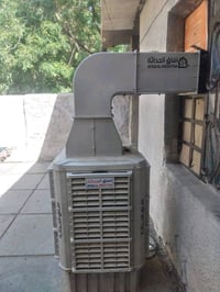 بغداد الحرية الثانيه