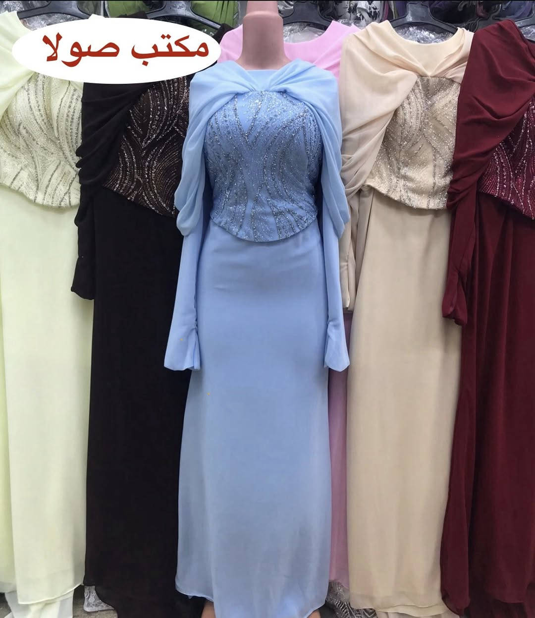 فستان شيفون في زيركون كورساج متصل قمر اووي 😍
متاح جميع الالوان 💕

البني 🤎

الاوفوايت 🤍

الجيشي 💚

البرجندي ♥️

البيج 🤎

البيبي بلو 💙

الابيض 🤍

المنت 💚

السعر 🔥🔥🔥


**إذا كنت صاحب هذا الإعلان وتريد حذفه لأي سبب، رجاءا أرسل رسالة إلى الدعم الفني**