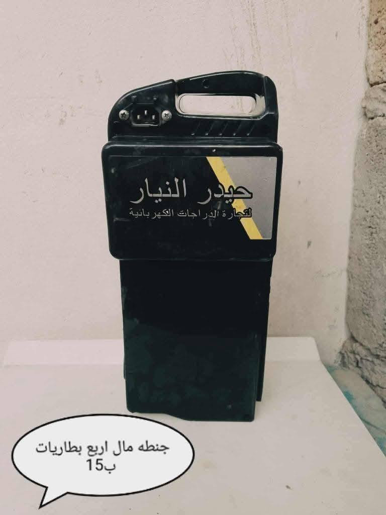 غراض هارلي للبيع وموجود الفج واليده مال ابريك الامامي الي يريد الغراض يتصل ***********
