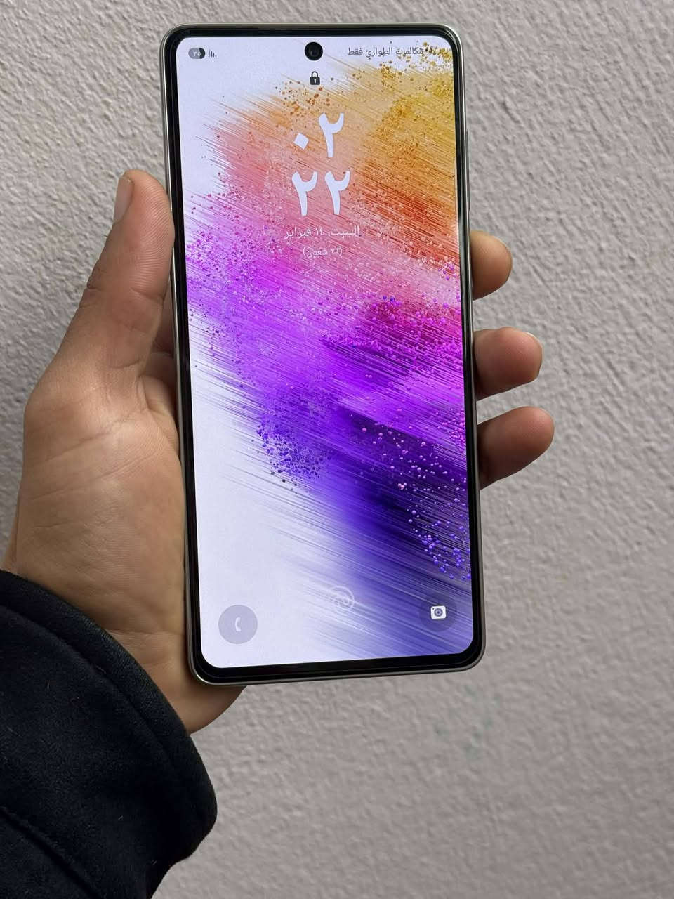 A73 5G
ذاكرا 256 
رام 8 
دبل سيم كرت
بصمه بل شاشا
صوت ستيريو عالي
شاشا سوبر امولد
ناضافه 100/100 
بدون طبع جهاز شرط وضمان
السعر 195 
بي مجال قليل


**إذا كنت صاحب هذا الإعلان وتريد حذفه لأي سبب، رجاءا أرسل رسالة إلى الدعم الفني**