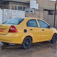 افيو • ٢٠٠٧ • رقم نجف