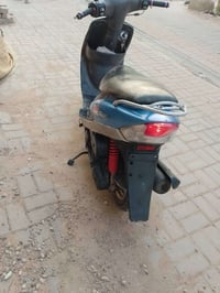 07885756450