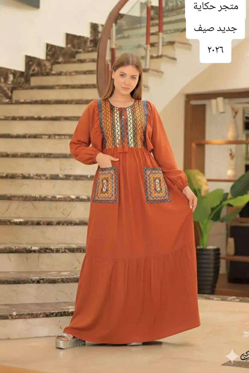 🌞✨ استعدي لموسم صيف 2026 بإطلالة غير تقليدية من "حكاية وصل"!
أزياء تسرّ العين وتلامس الذوق… بتصاميم تجمع بين الرقي والبساطة 👗💫
***********
🔹 خامات مختارة بعناية:
كتان إسباني ناعم | قطن مراسي مصري فاخر ؟ 
💯 صناعة مصرية درجة أولى – بجودة تستحقينها
💸 متوفر بسعر الجملة والمفرد – لأن الأناقة ما لازم تكون غالية!
📦 خدمة توصيل لجميع المحافظات
📏 المقاسات:
رقم 1: من 55 كغ إلى 75 كغ 
رقم 2: من 75 كغ إلى ١٠٠ كغ
🎯 سواء كنتِ تبحثين عن الراحة أو التميز، كوليكشن "حكاية وصل" هو خيارك الأكيد!
📲 للطلب والتواصل السريع
***********
واتساب أو فايبر: ***********

👇 اضغطي الزر الآن أو راسلينا مباشرة، وخلي إطلالتك تحكي حكاية ✨🧵
