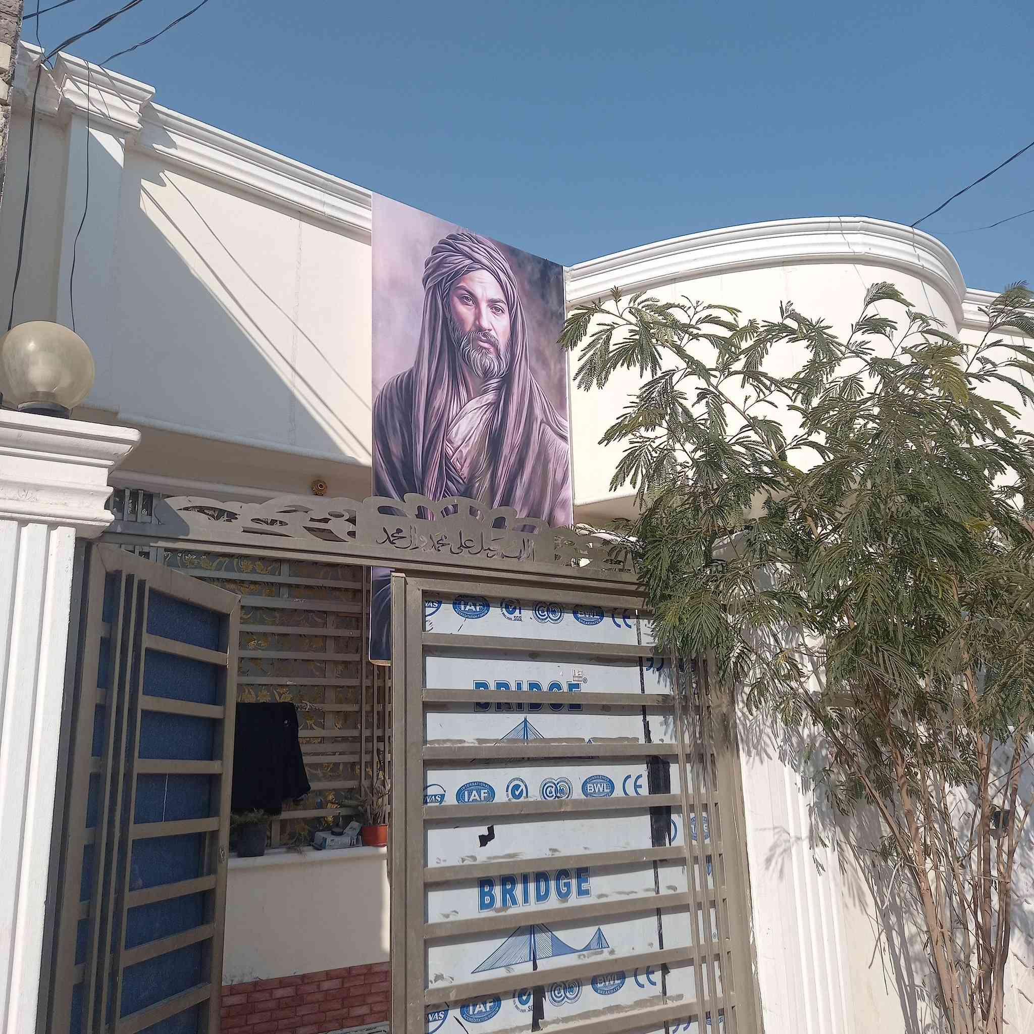 طابو زراعي سند 25 قرار محكمة مشمول بلتطويب مكانه حلو كلش عامود 256 خلف محطة الغدير 150 متر خدمات كاملة مدارس اسواق مخضر البيت مال جناي تعبان علي كلش السعر67 وبي مجال ***********
