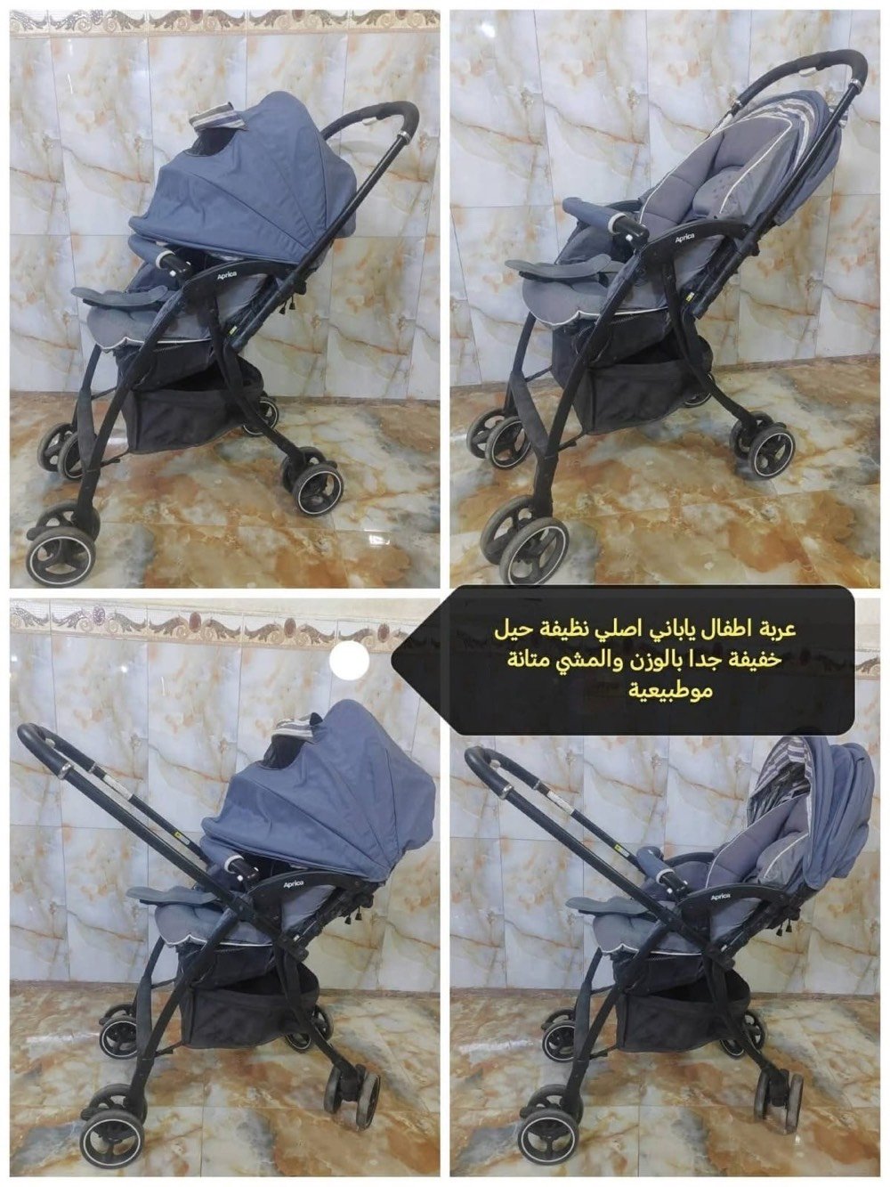 السلام عليكم هاي عرباين اطفال متوفر بهواي الوان وشكال وطبعا نراعي المواطن سعر اي وحده 60 الف