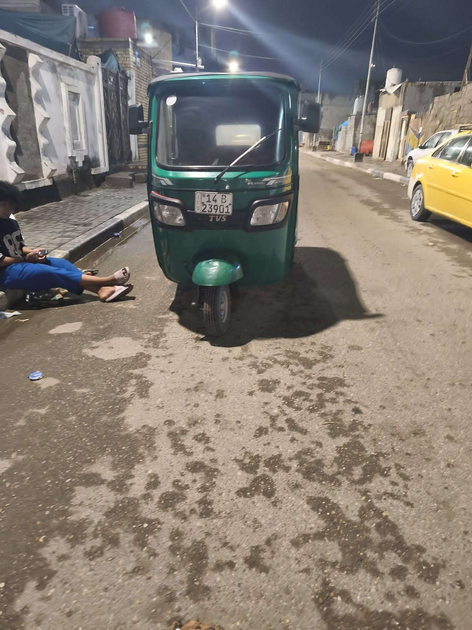 حيانيه
***********
20023 
كفاله
