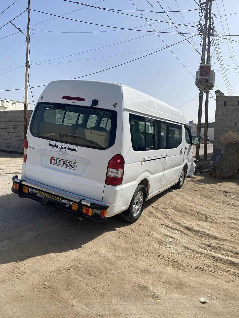 السلام عليكم شيري ٢٠١٣ رقم بغداد انكليزي
محور vvt 3000 ومحور سبلت صدر جديد تايرات جديده 
المكينه بيها صوت فقط السياره باسمي تحويل ثاني يوم بيها صبغ بالدواير والجاملغ الخلفي فقط بدون ضربه مكاني الانبار 
السعر ٩٠ بيها مجال بيع او مراوس حسب القناعه 
***********
