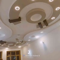 خلفات بياض • درجة أولى • إشراف مهندس