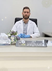 كشف مجاني ١٠أيام • طب المفاصل والروماتيزم • الفلوجة حي الضباط