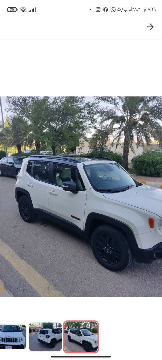 السيارة اعلة فئة بموديلها بيها دخول ذكي وتشغيل عن بعد وخمس وضعيات قيادة ودفع رباعي ودفلوك (قفل اكسن) وبنوراما على طول السيارة وفول تحكم ستيرن وكل مواصفات التريلهوك موجودة عمارة, ميسان


**إذا كنت صاحب هذا الإعلان وتريد حذفه لأي سبب، رجاءا أرسل رسالة إلى الدعم الفني**