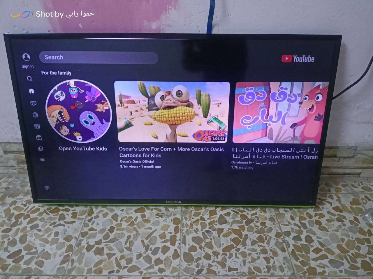 بلازمه شغاله انترنت سعر 60الف جهازها موجود


**إذا كنت صاحب هذا الإعلان وتريد حذفه لأي سبب، رجاءا أرسل رسالة إلى الدعم الفني**