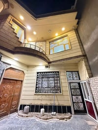 مركز السماوه • بيت للإيجار • للشركات