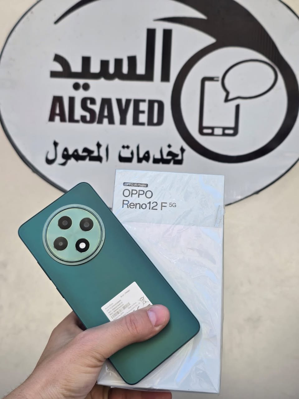 تعال السيد ستور شارع القسم في عروض عل استعمال وعروض عل اكسسوار والصيانة 😍


**إذا كنت صاحب هذا الإعلان وتريد حذفه لأي سبب، رجاءا أرسل رسالة إلى الدعم الفني**