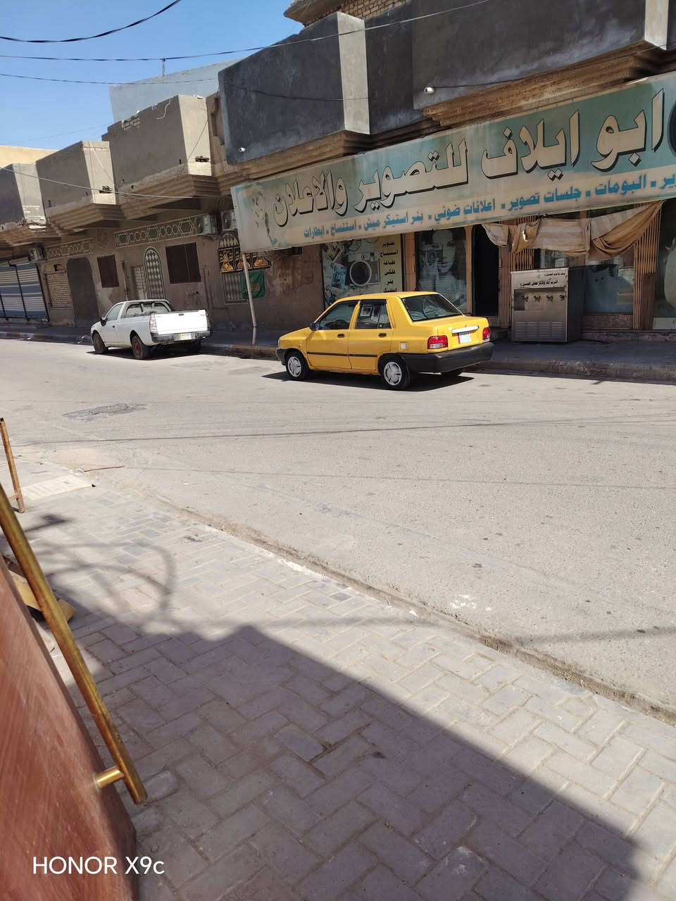 سلام عليكم سايبه للبيع موديل ١٥ سياره جاهزه مكفوله من كلشي مكاني رميثه مداور ثاني يوم السعر ٣١ وبيهه مجال *********** بي واتساب
