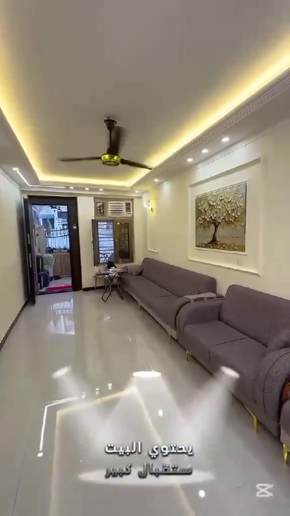 للبيع 🔥🏠  بيت 84 م يتكون من ٣ غرف وصحيات ومطبخ وصاله موقعه بشارع لمرور بالفرع لكبال كاتب لعدل ع شارع 15 للاستفسار اكثر *********** الاتصال
