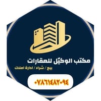 العسكري الثالث • ٢١٥م • ملك صرف