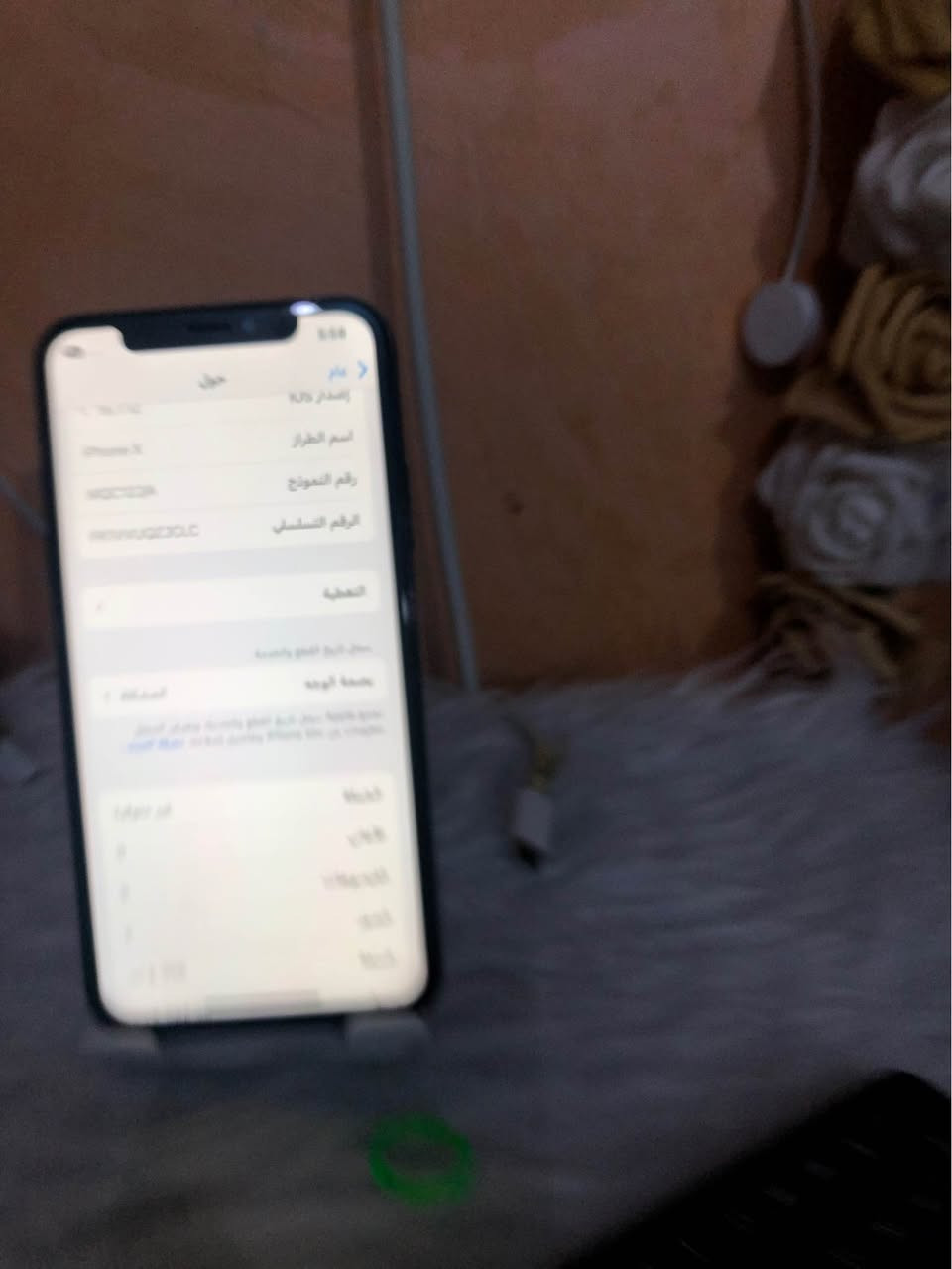 ايفون اكس نظيف 

كله شغال فقط فطور بالظهر

الذاكره 256

البطاريه 100 ( مبدله)

السعر 100

تلفون ***********

المكان ناصريه الشطره الشطره, ذي قار
