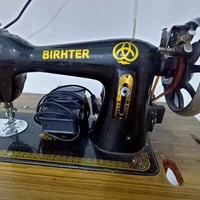 مكينة خياطة • شغالة • الديوانية