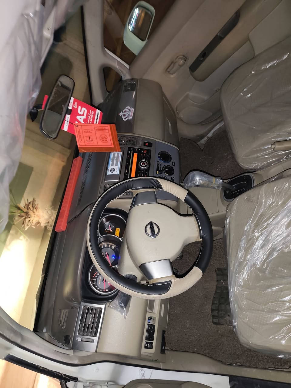 نیسان تیدابۆفرۆشتن بێدەعمولێ دران هەمومەسرەفی کراوە بڕاوەی دووبەی سعر 43گەڵا شوین هەڵەبجەی تازە ***********
