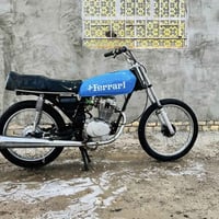 دراجة • كله جديد • مركز الحولي