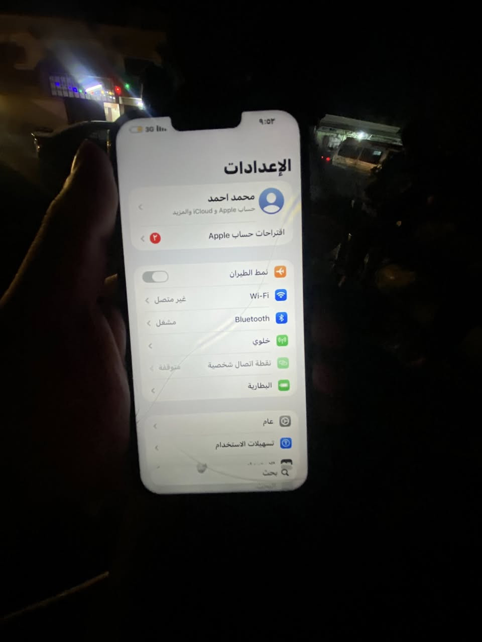 السلام عليكم 
13 برو ماكس 
ذاكره 256
بطاريه مبدله 
شاشه مبدله 
ظهر مكسور 
السعر اتصل وتدلل 

***********
