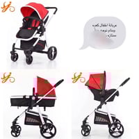 توصيل • لكل المحافظات • بغداد