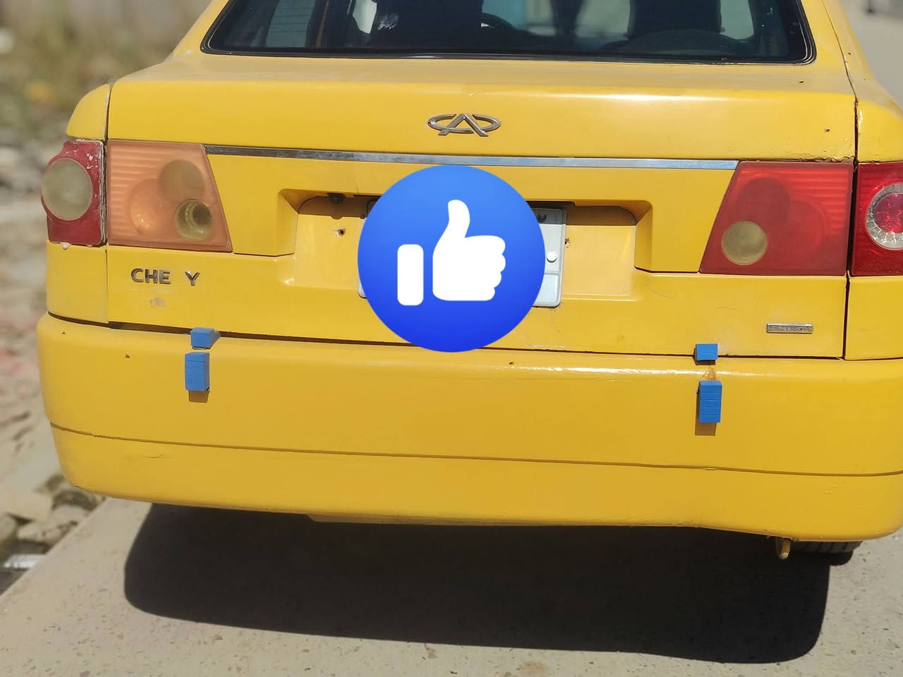 شيري11مكفوله كير محرك كورله 1600حديث مكفولات تحويل مباشر تبريد ثلج بلزمه كامره تخم تاير ترايك بصره رقم بغداد الماني مصفره هيءه وغرامات العنوان بغداد الرصافه***********السعر31
