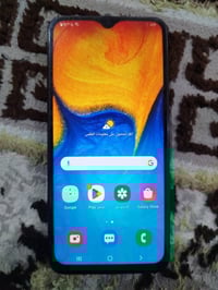 سامسونج A20 • مبدل شاشة • حي الرسالة