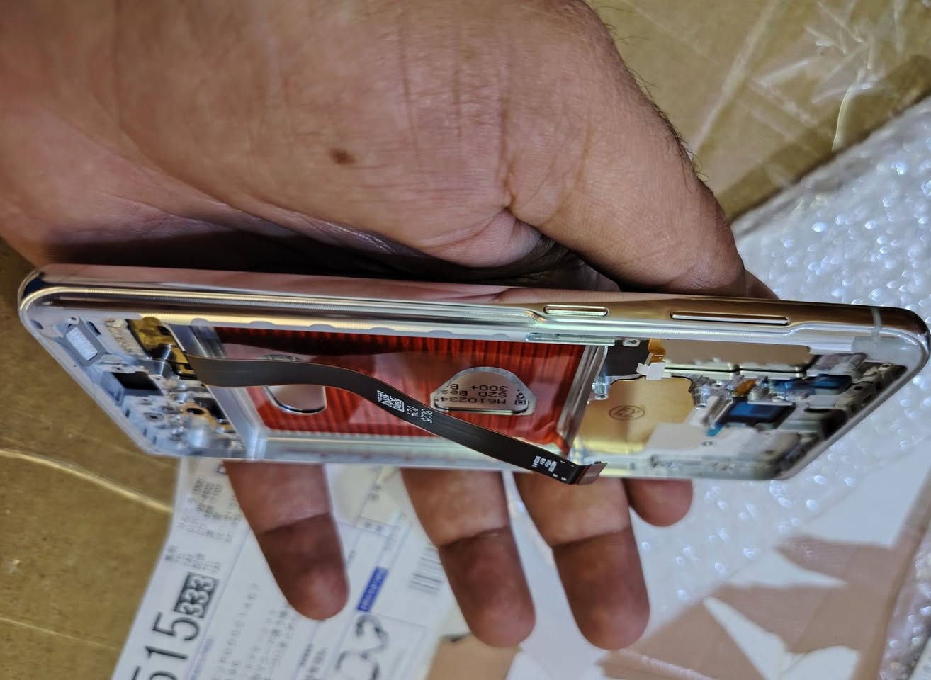 شاشة موبايل مع شاصي
Samsung Galaxy S20
80الف


**إذا كنت صاحب هذا الإعلان وتريد حذفه لأي سبب، رجاءا أرسل رسالة إلى الدعم الفني**