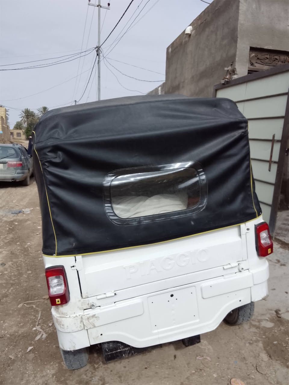 تكتك ابياجو لبيع مكينه ستوته أوراق اصولي السعر مليونين وبيها مجال


**إذا كنت صاحب هذا الإعلان وتريد حذفه لأي سبب، رجاءا أرسل رسالة إلى الدعم الفني**