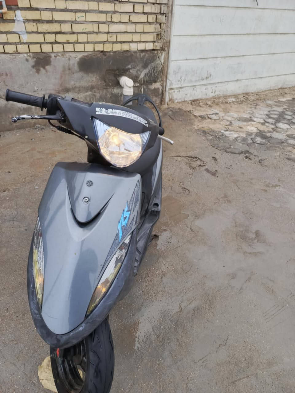 سلام عليكم 
ماكس عدله كفالة عامه بوشه 49 صار شهرين طالعه من الرمبه كلشي بيهه شغال ختم واحد العنوان ميسان 
المو شراي لايتعبني رجاااااء 
الاستفسار ‏‪***********‬‏
