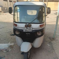 باجاج • محرك نضيف • كهربائيات شغالة