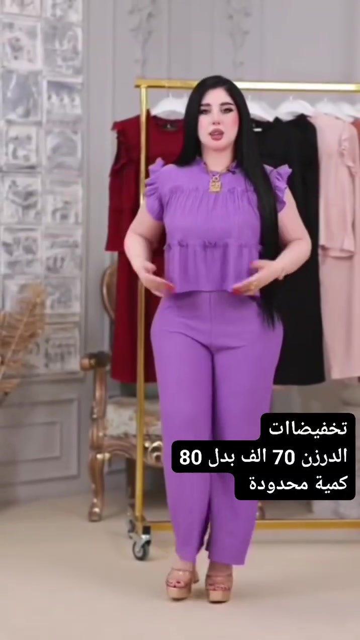 تخفيضاات كبرى 🔥

 اتراك   نسائي  🍒 

#الخامايه_اكريشه__درجة_اولى 

القياس. افريه سايز الحد وزن 85 كيلو 

سعر الدرزن  .  سابقا 80  ❌

حاليا 70 الف

للحجز خااص أو مراسله واتساب

***********
