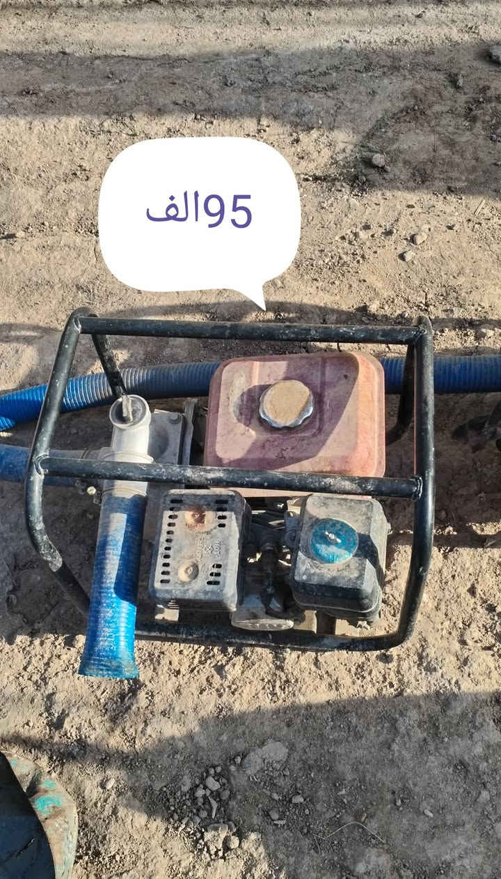 اغراض سمج للبيع السعر كدامك ع صور

*********** واتساب
