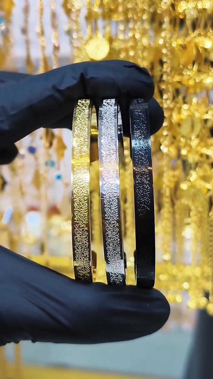 سوار الترند الجديد اية الكرسي ✨
متوفر ب ٣ الوان 🤍
👑 كوني متميزة... كوني ملكة! 👑
استثمري في التفرد، واختاري المجوهرات التي لا يمتلكها أحد سواكِ.✨
برازيلي اصلي ضمان طلاء ثابت 💯✨
متوفر لدى {حسين للذهب البرازيلي}
العنوان :طويريج الجمعية بداية الشارع الرئيسي مقابل صيدلية ركن الجمعية
للحجز والأستفسار واتساب ‏‪***********‬‏
متوفر توصيل لكل المحافظات 👩‍🦽
#اساور #سوار_آية_الكرسي #عيد_الغدير #اكسسوارات #ذهب_برازيلي_طلاء_ثابت👑♥️
