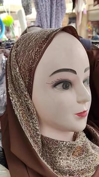 حجابات بيان • شال جرجيت ستراس • خدمة توصيل