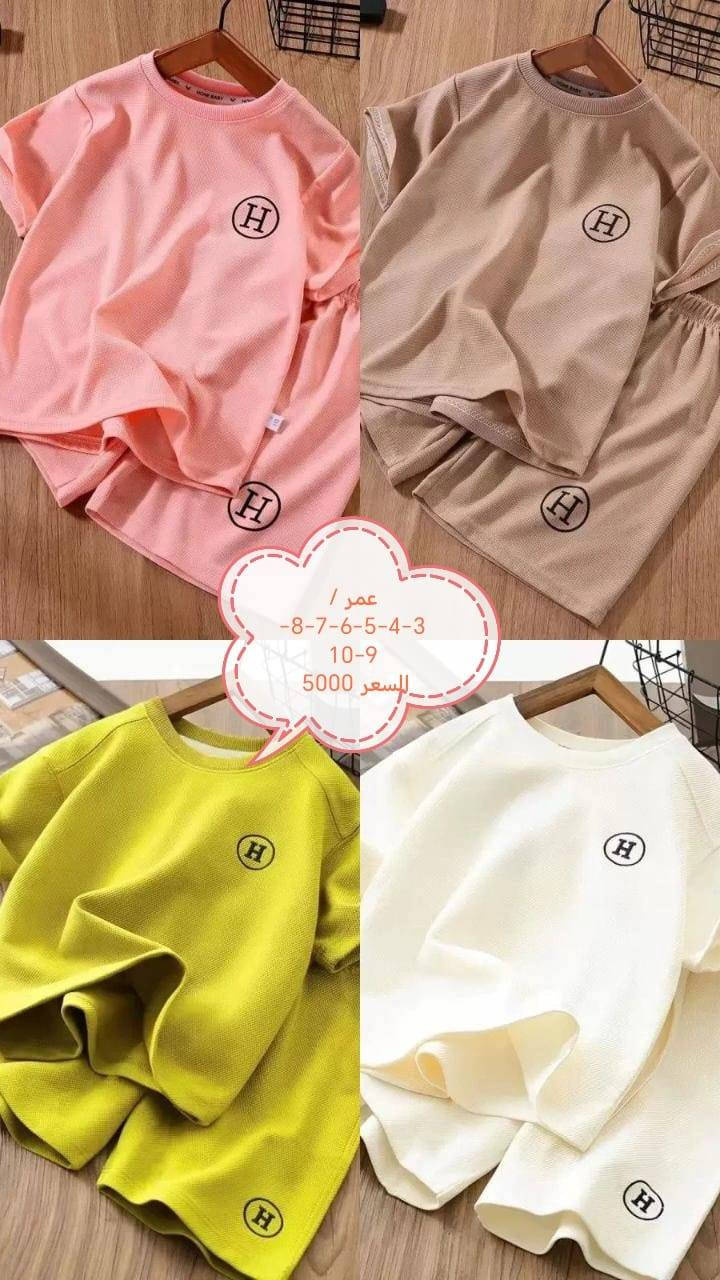 تصفية بسعر الجملة راسلوني ادزلكم باقي الموديلات بغداد, العراق


**إذا كنت صاحب هذا الإعلان وتريد حذفه لأي سبب، رجاءا أرسل رسالة إلى الدعم الفني**