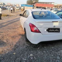 صني ٢٠٢١ • فول مواصفات • رقم اربيل