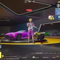 لڤل :88 - المثك :232 - المجموعات:75 - كونكر :1 - خوذ مثك :8 - جنط مثك ...