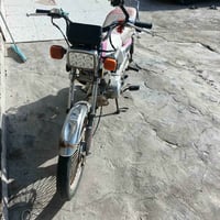 ارشه • ٢٠١٩ • تدخن