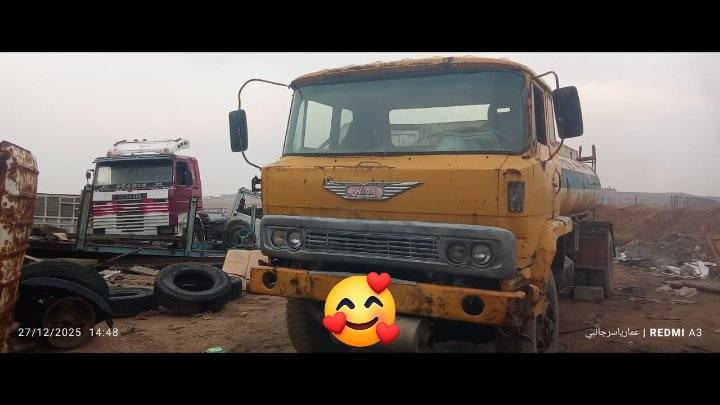 السلام عليكم هينو للبيع
رقم كركوك ألماني حصه كاز بي 
مكفولة كير محرك اكسن شاصي والباقي شوف العين 
تانكي 12الف درقم راعيه 
‏‪***********‬‏
‏‪***********‬‏
