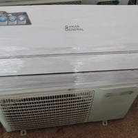 سبلت جنرال شكار طن ونص مستعمل شي قليل جدا كنمه مشتري بل كرتون  تبريد و...