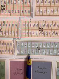 بيت • ٢٠٠ سنتر • مجمع المرتضى