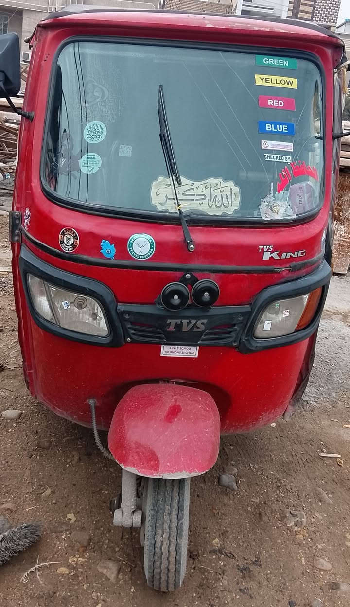 السلام عليكم تكتك تي في اس للبيع موديل ١٨/السعر ٣٢٥٠ وبيهه مجال للاستفسار ***********/اوراق اصليه كامله المكان بغداد الشعب حي التجار
