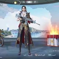 حساب ببجي • مستوى 79 • نجف حي ميسان